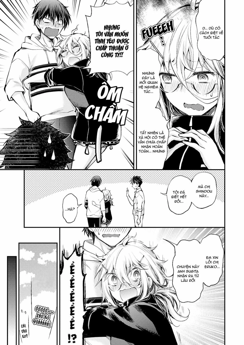 Shingeki No Eroko-San Chapter 16 - 17