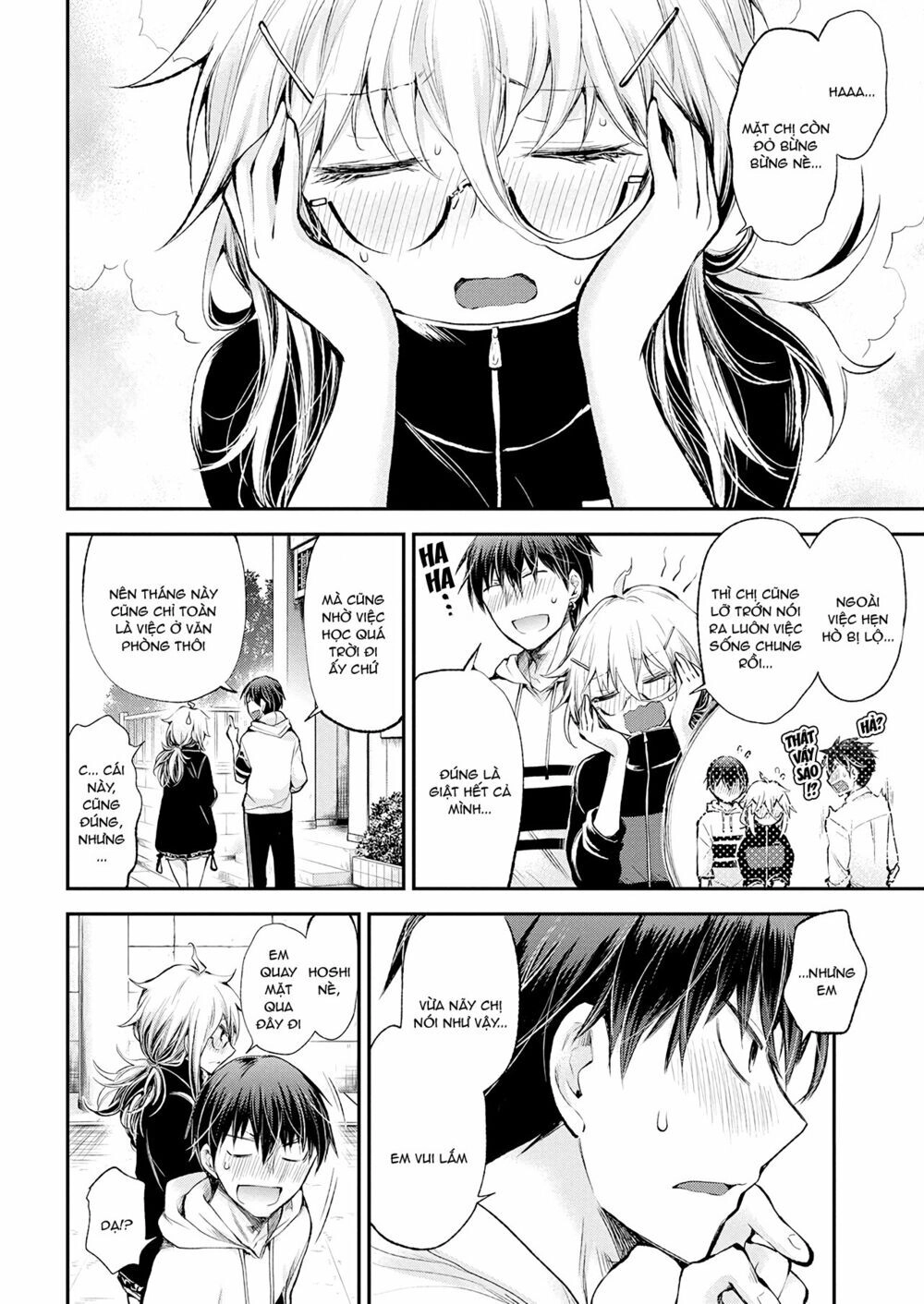 Shingeki No Eroko-San Chapter 16 - 18