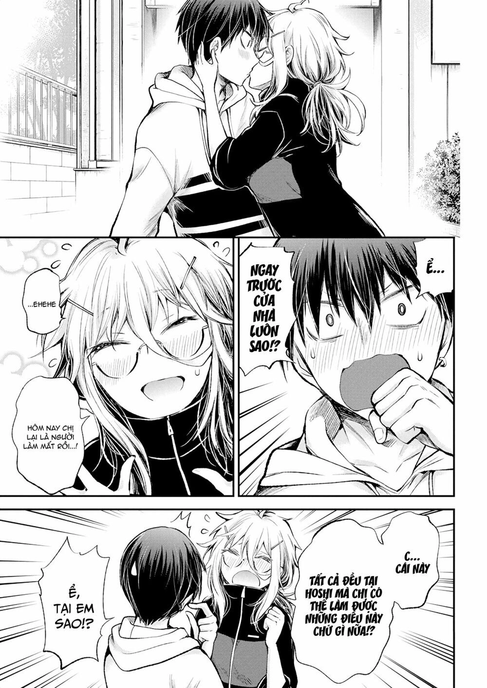 Shingeki No Eroko-San Chapter 16 - 19