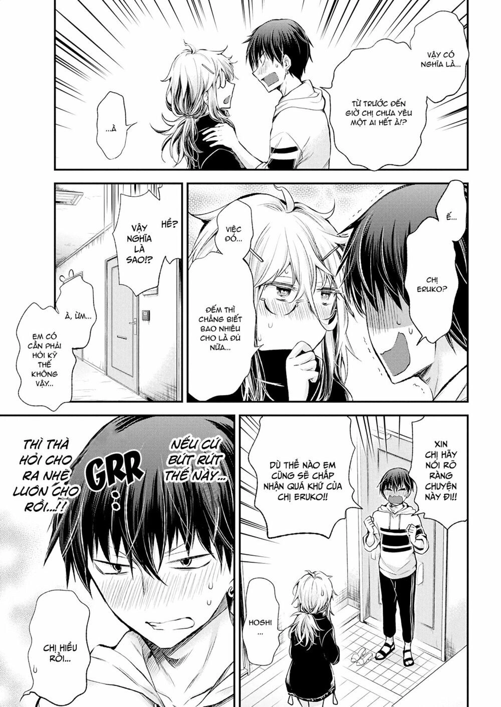 Shingeki No Eroko-San Chapter 16 - 21