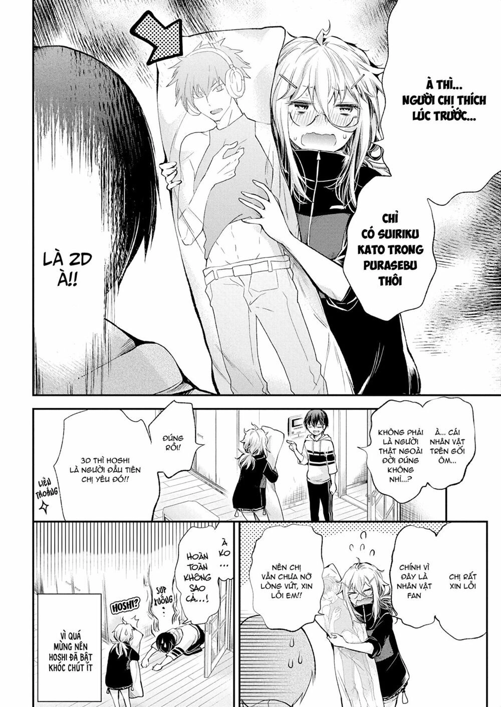 Shingeki No Eroko-San Chapter 16 - 22