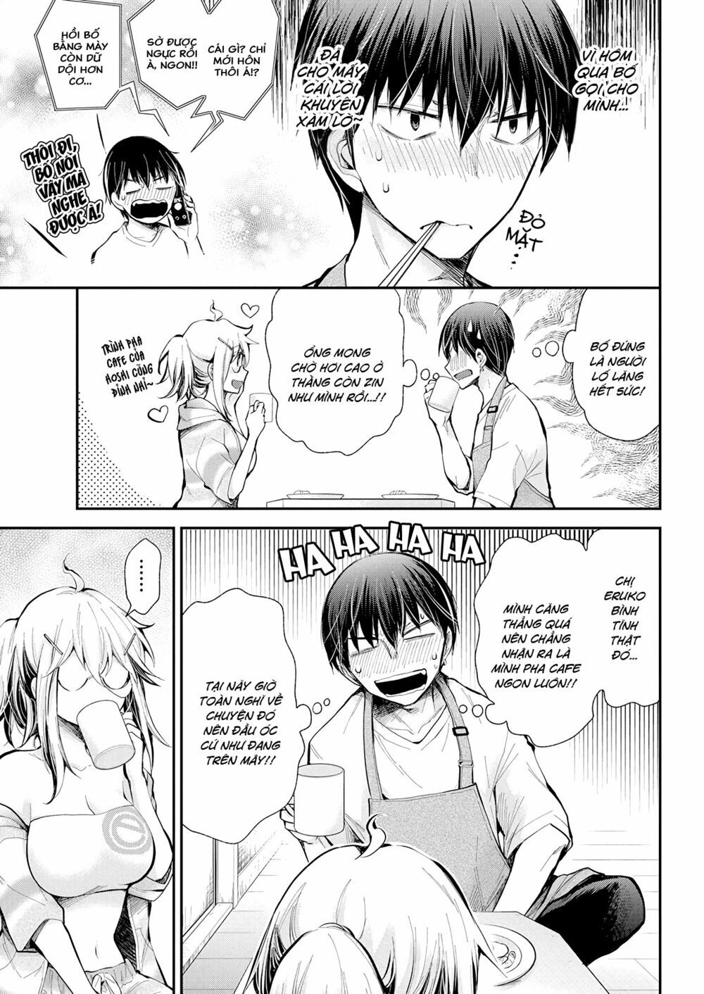 Shingeki No Eroko-San Chapter 17 - 4