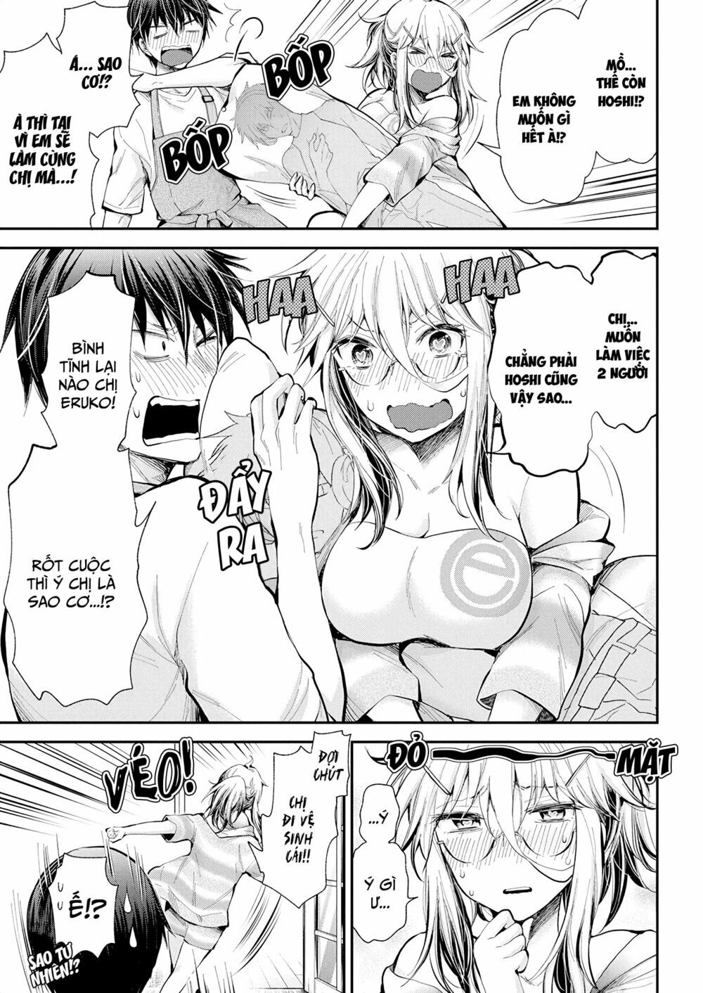 Shingeki No Eroko-San Chapter 17 - 8