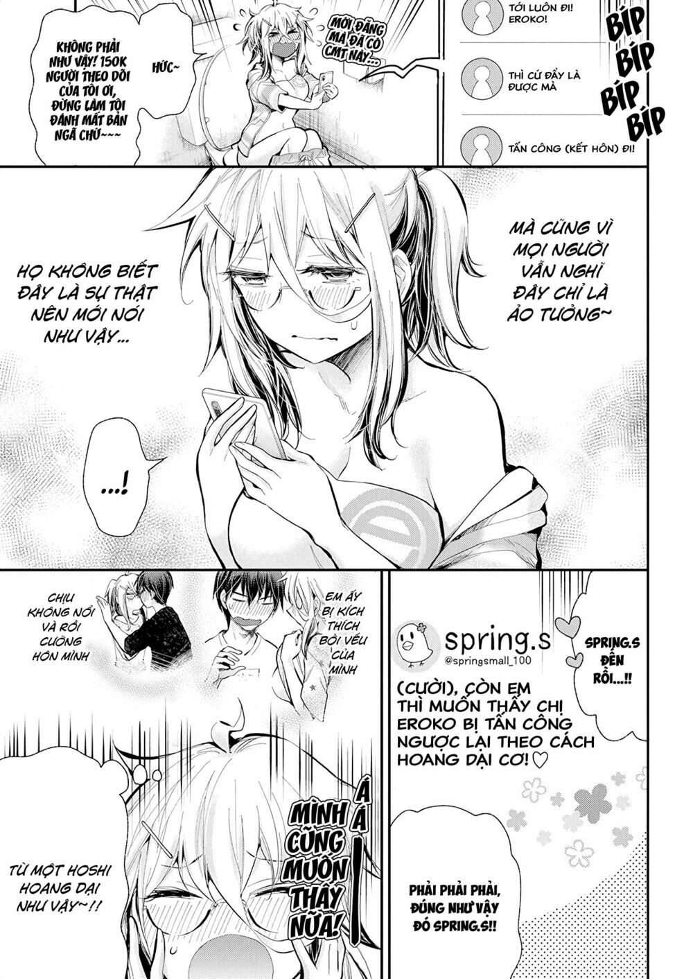 Shingeki No Eroko-San Chapter 17 - 10