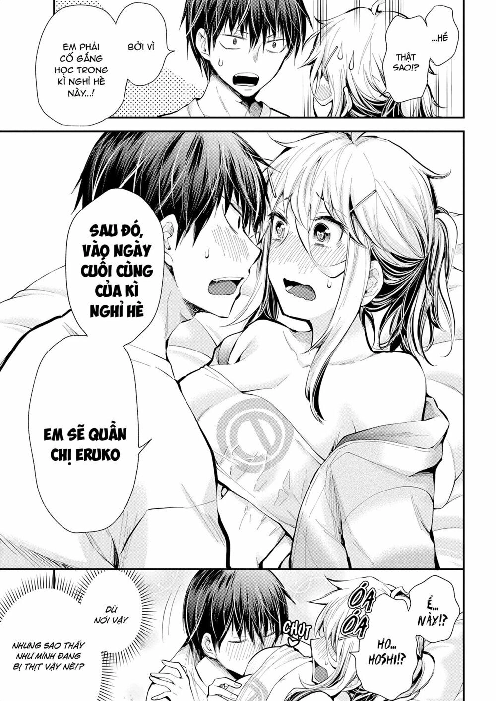 Shingeki No Eroko-San Chapter 17 - 18