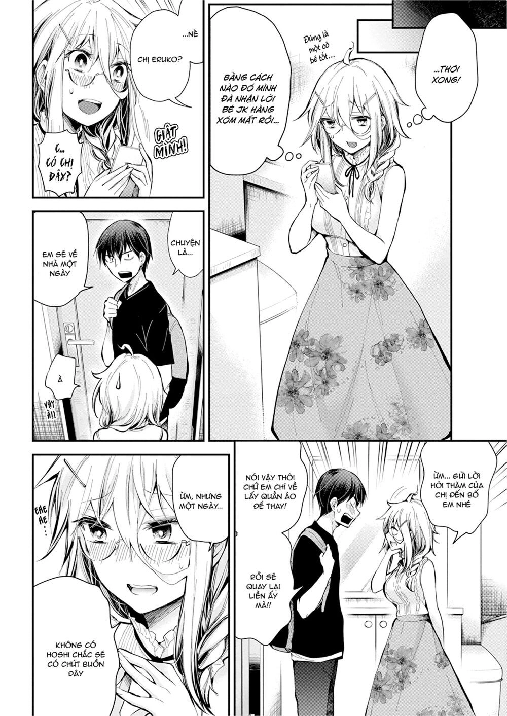 Shingeki No Eroko-San Chapter 18 - 3