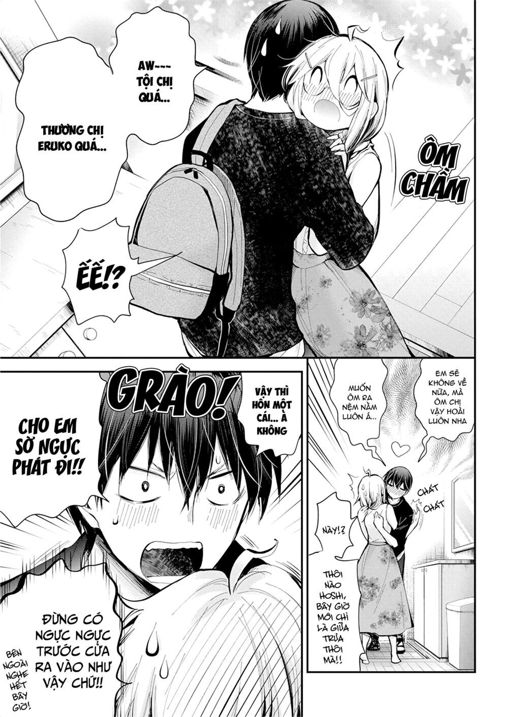 Shingeki No Eroko-San Chapter 18 - 4