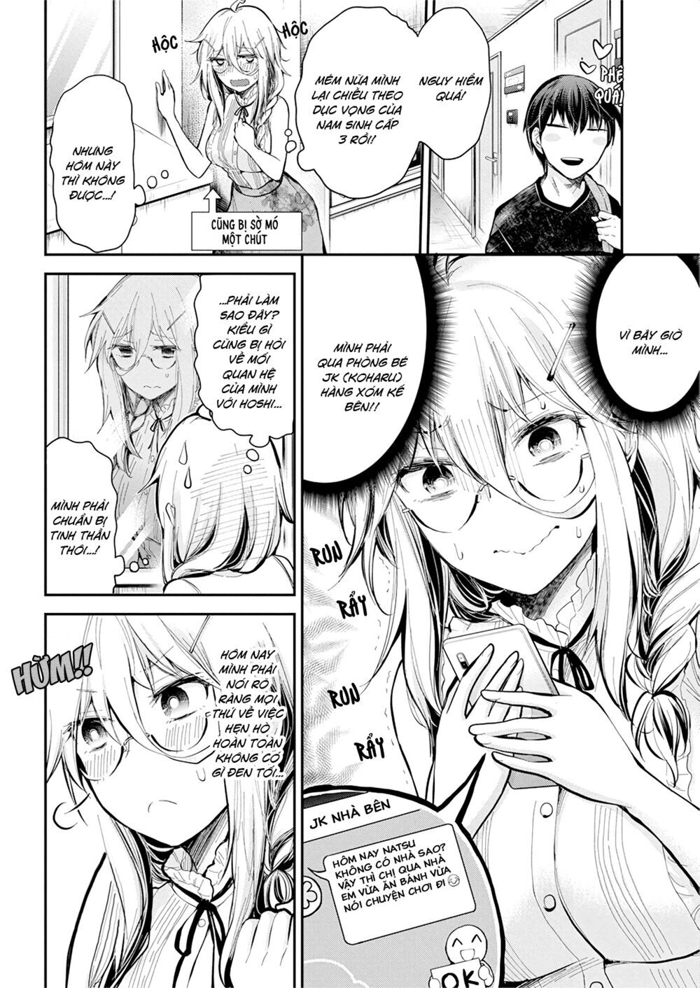 Shingeki No Eroko-San Chapter 18 - 5