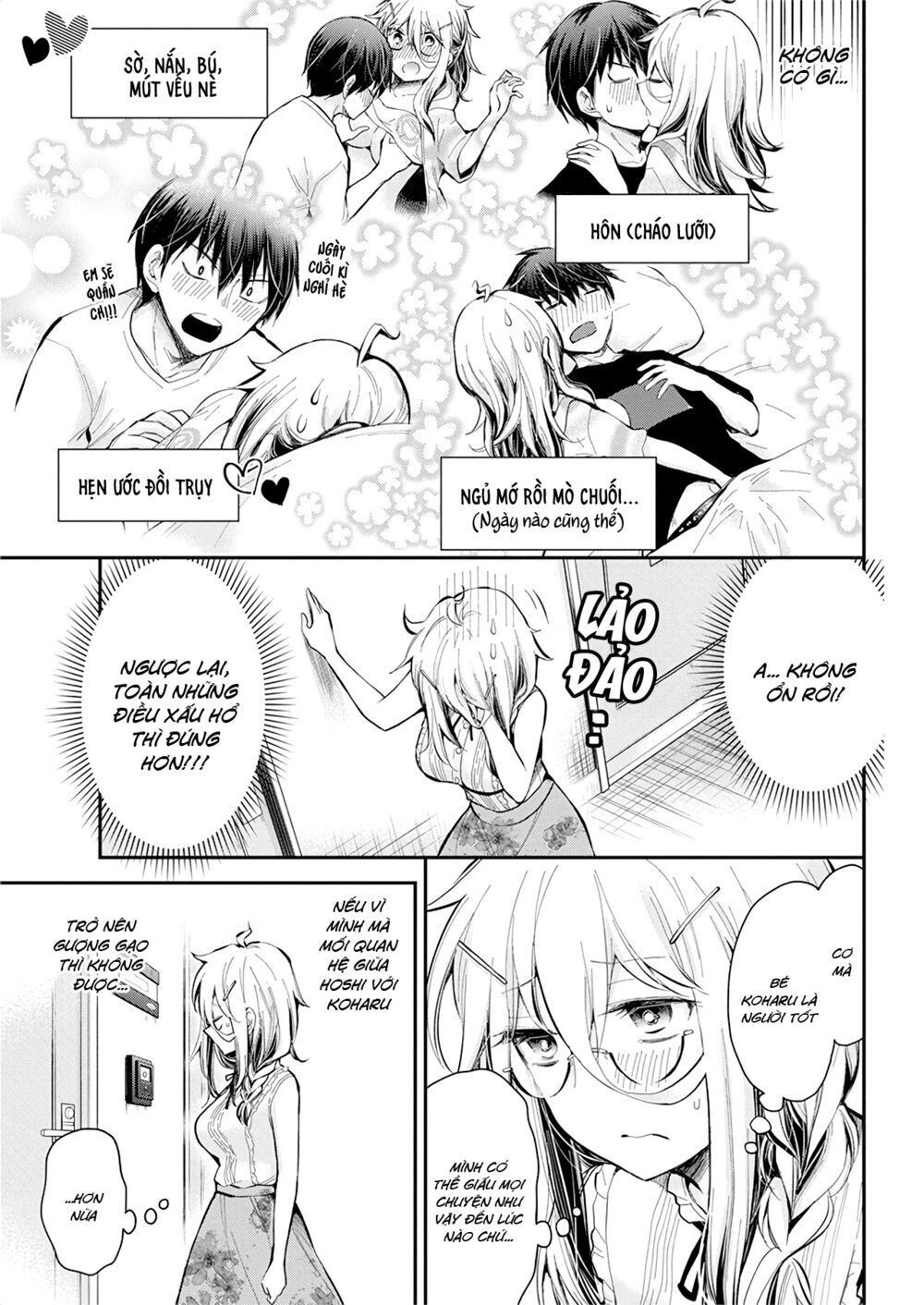 Shingeki No Eroko-San Chapter 18 - 6