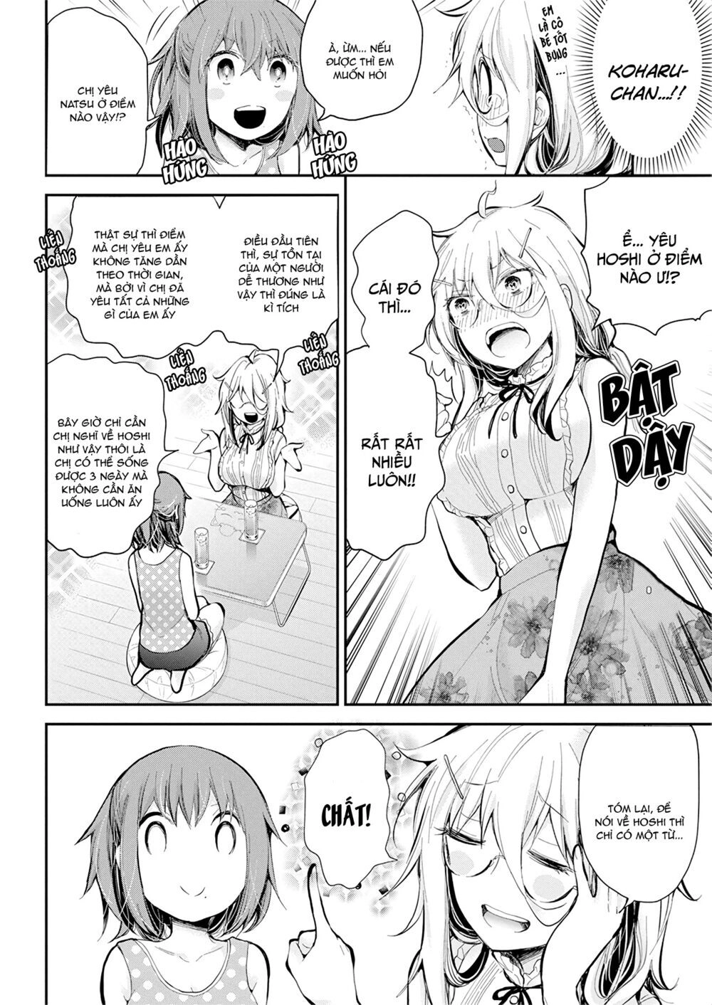 Shingeki No Eroko-San Chapter 18 - 13