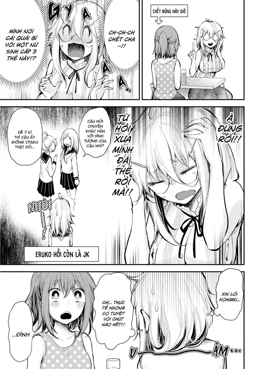 Shingeki No Eroko-San Chapter 18 - 14