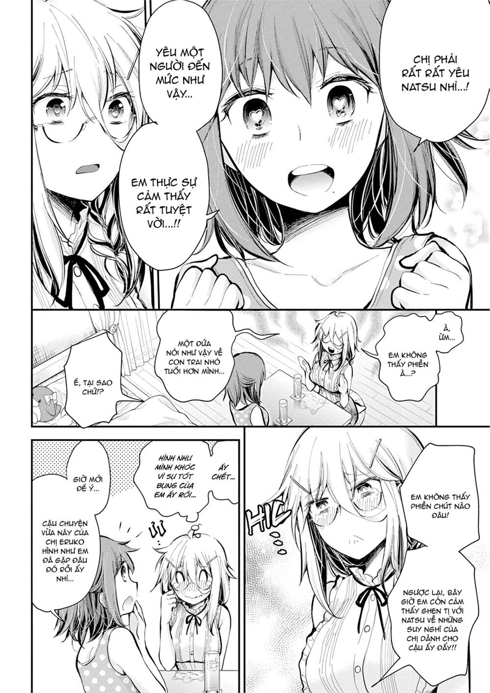 Shingeki No Eroko-San Chapter 18 - 15