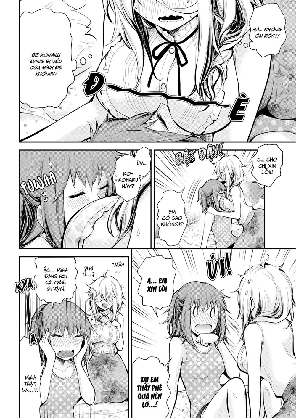 Shingeki No Eroko-San Chapter 19 - 3