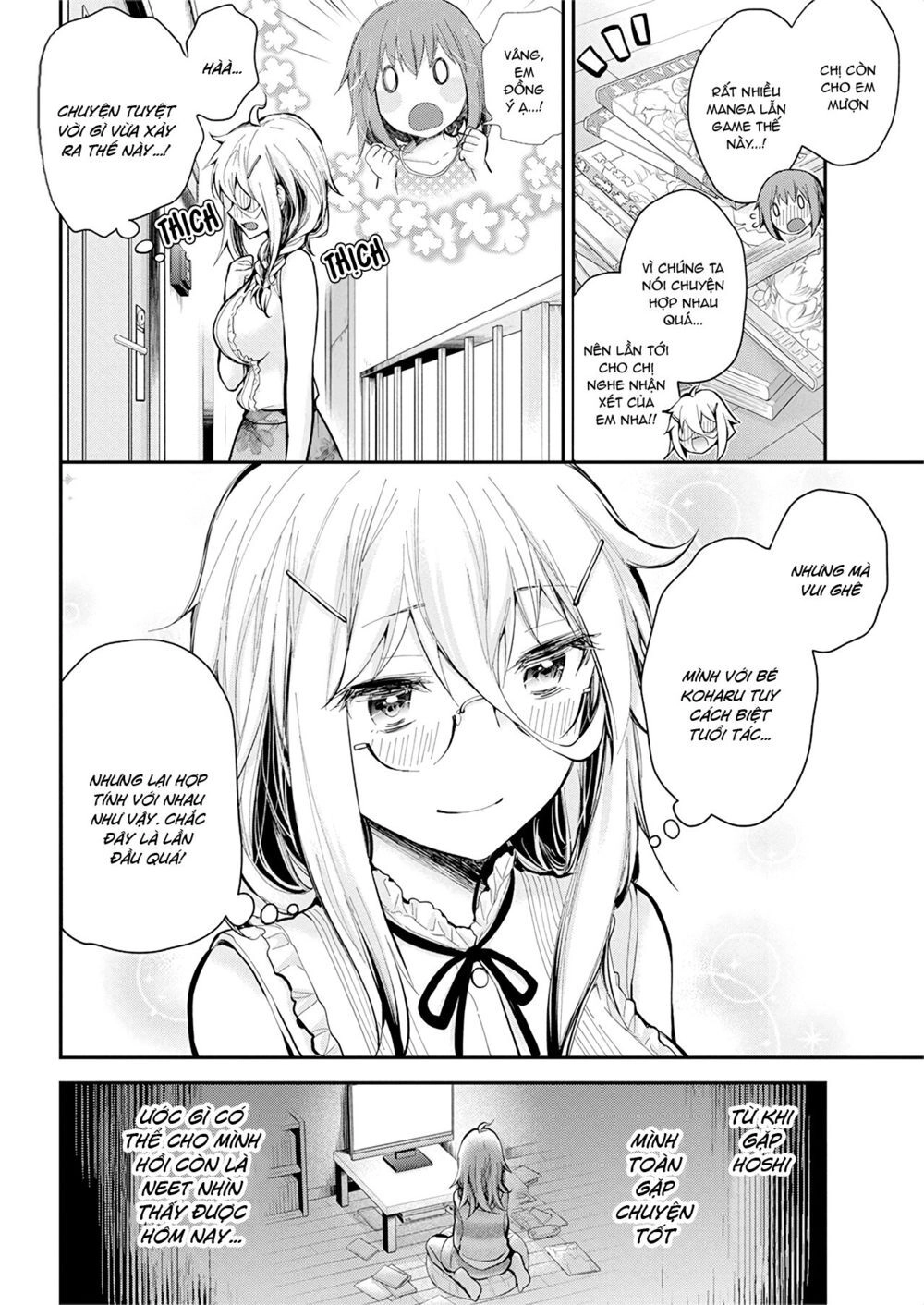 Shingeki No Eroko-San Chapter 19 - 9