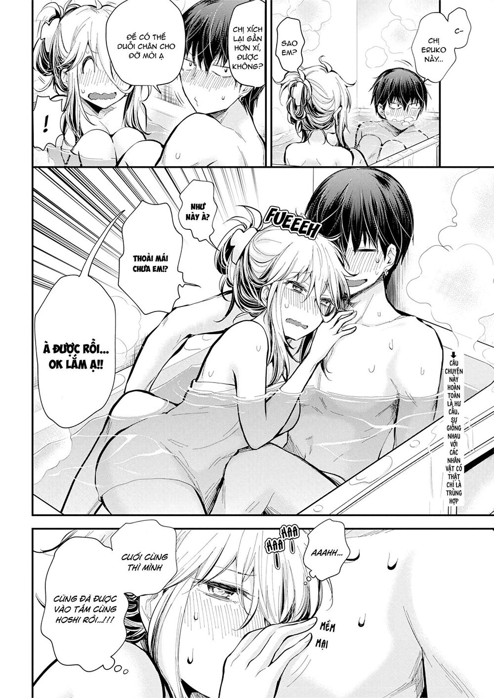 Shingeki No Eroko-San Chapter 20 - 3