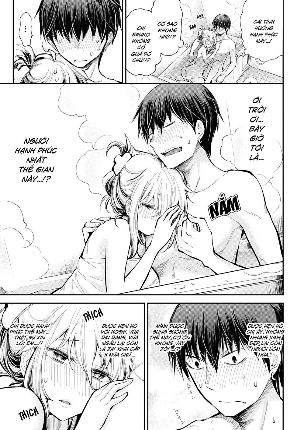 Shingeki No Eroko-San Chapter 20 - 4