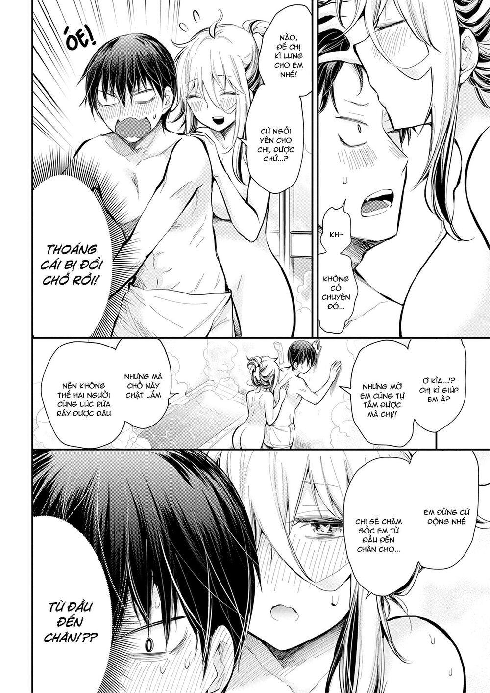 Shingeki No Eroko-San Chapter 20 - 9