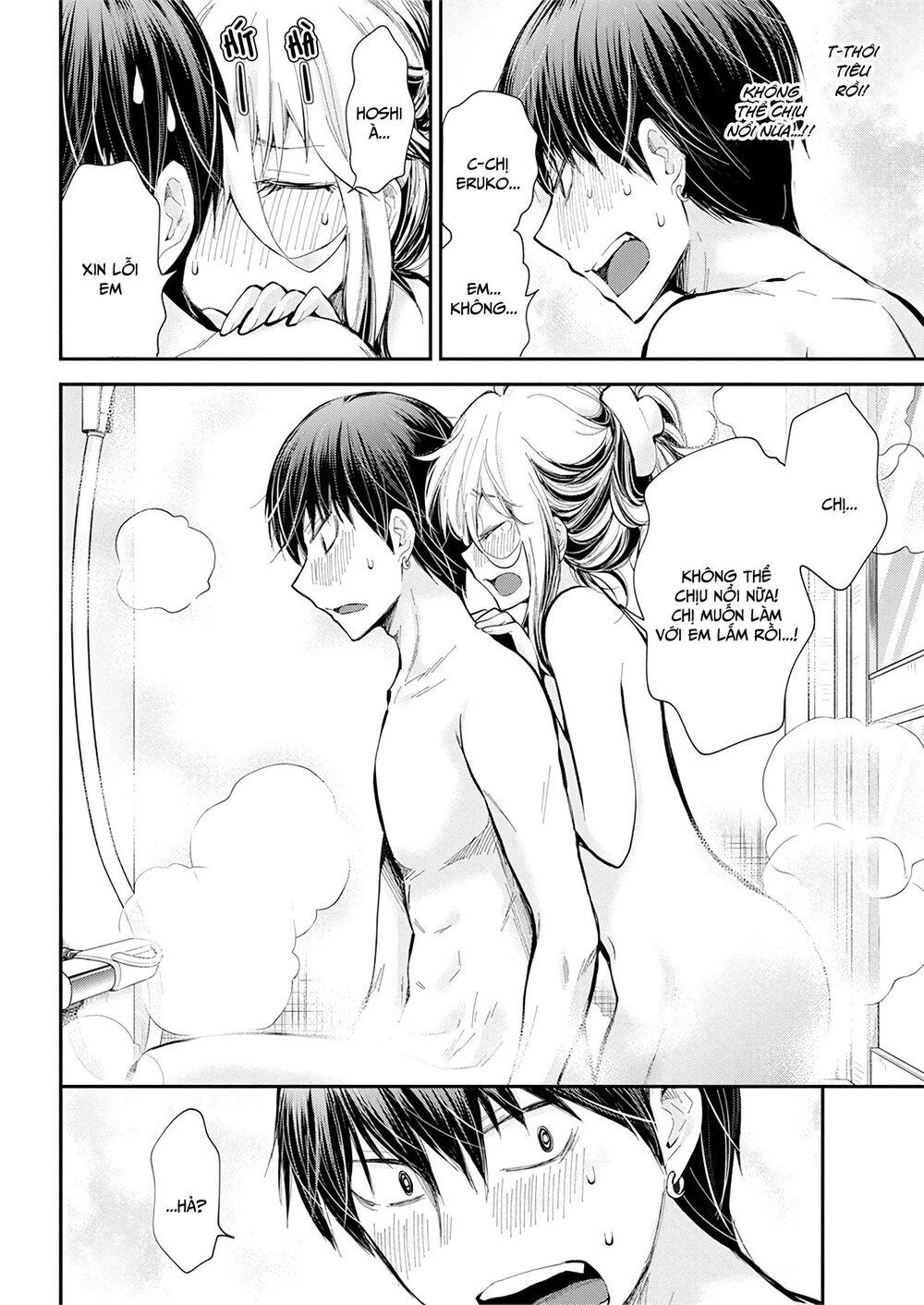 Shingeki No Eroko-San Chapter 20 - 10