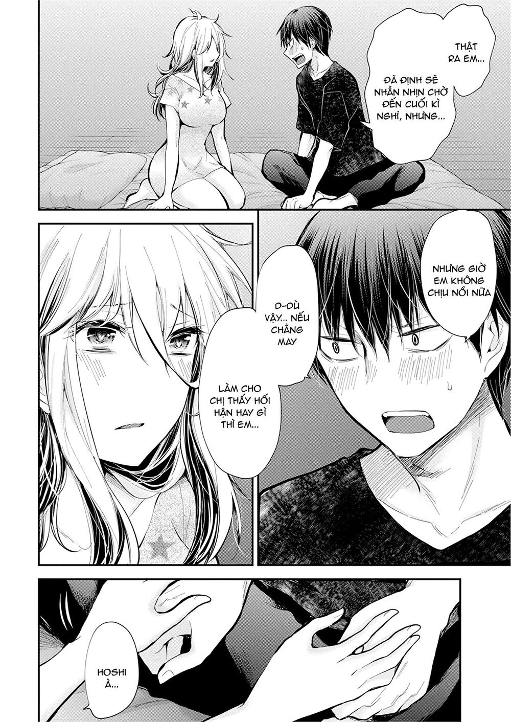 Shingeki No Eroko-San Chapter 20 - 16