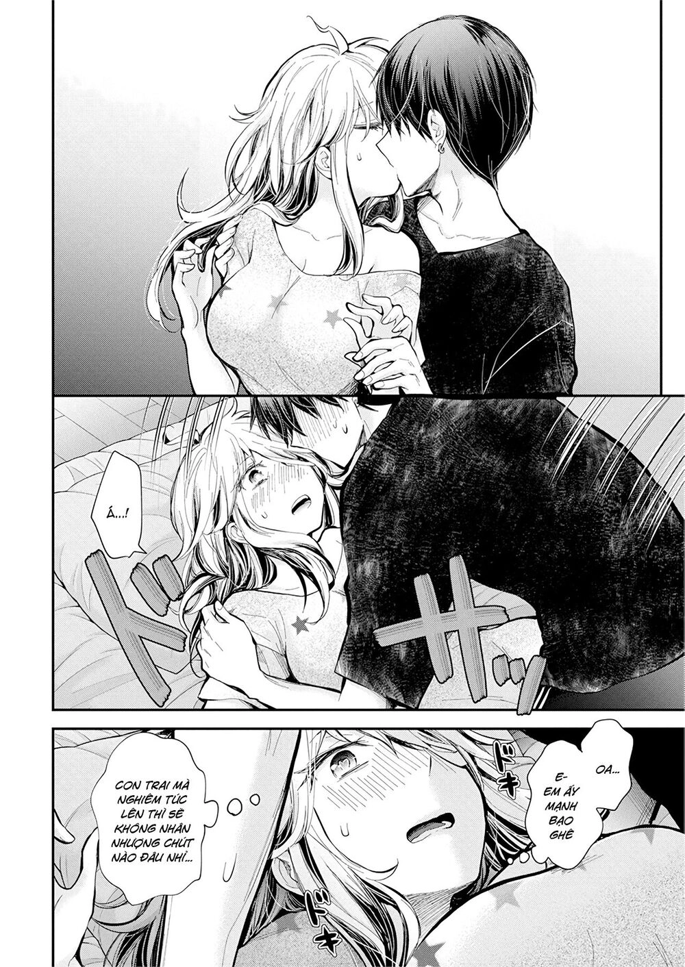 Shingeki No Eroko-San Chapter 20 - 18