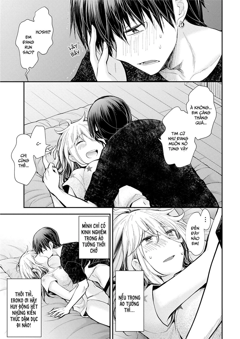 Shingeki No Eroko-San Chapter 20 - 19