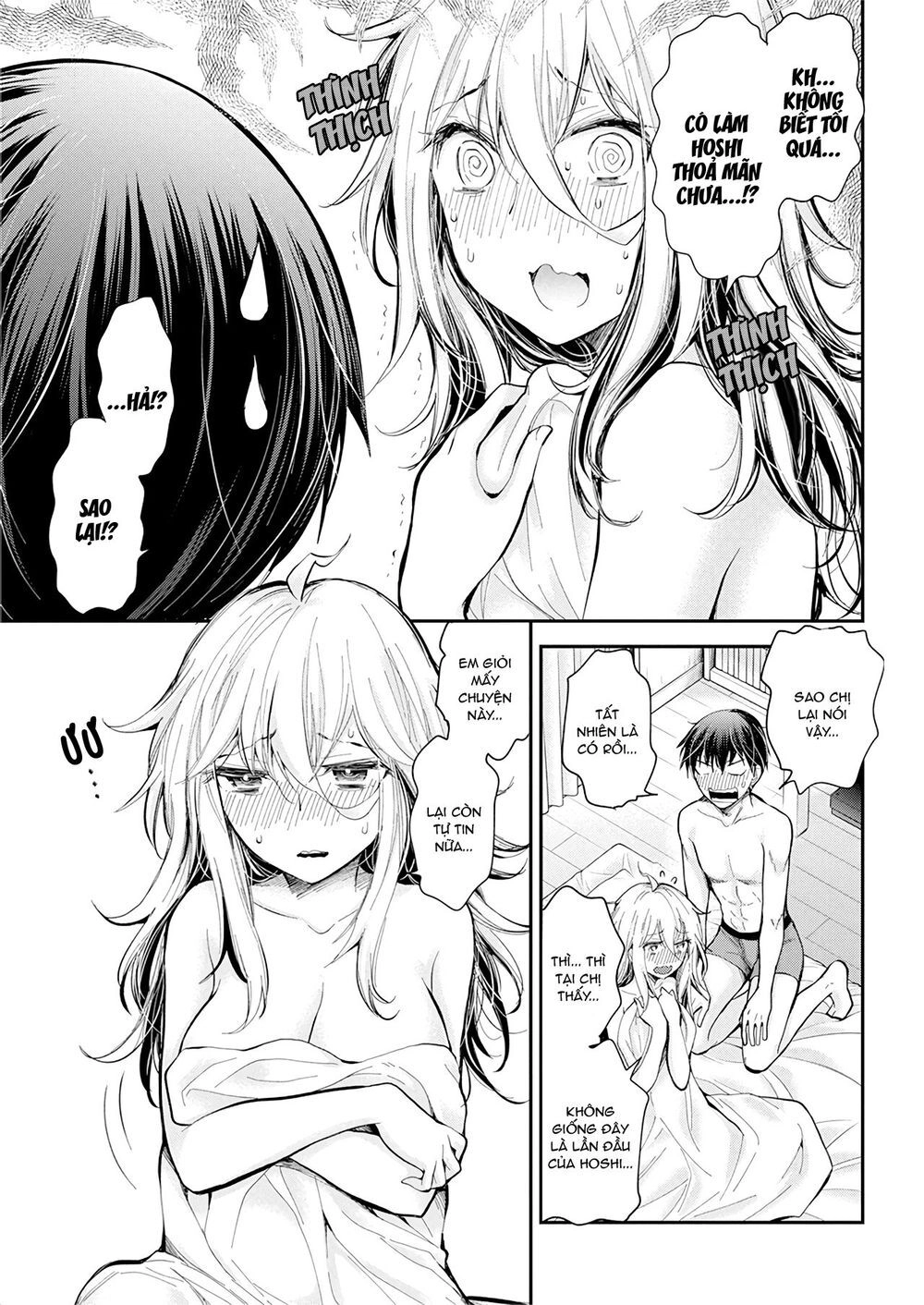 Shingeki No Eroko-San Chapter 21 - 6