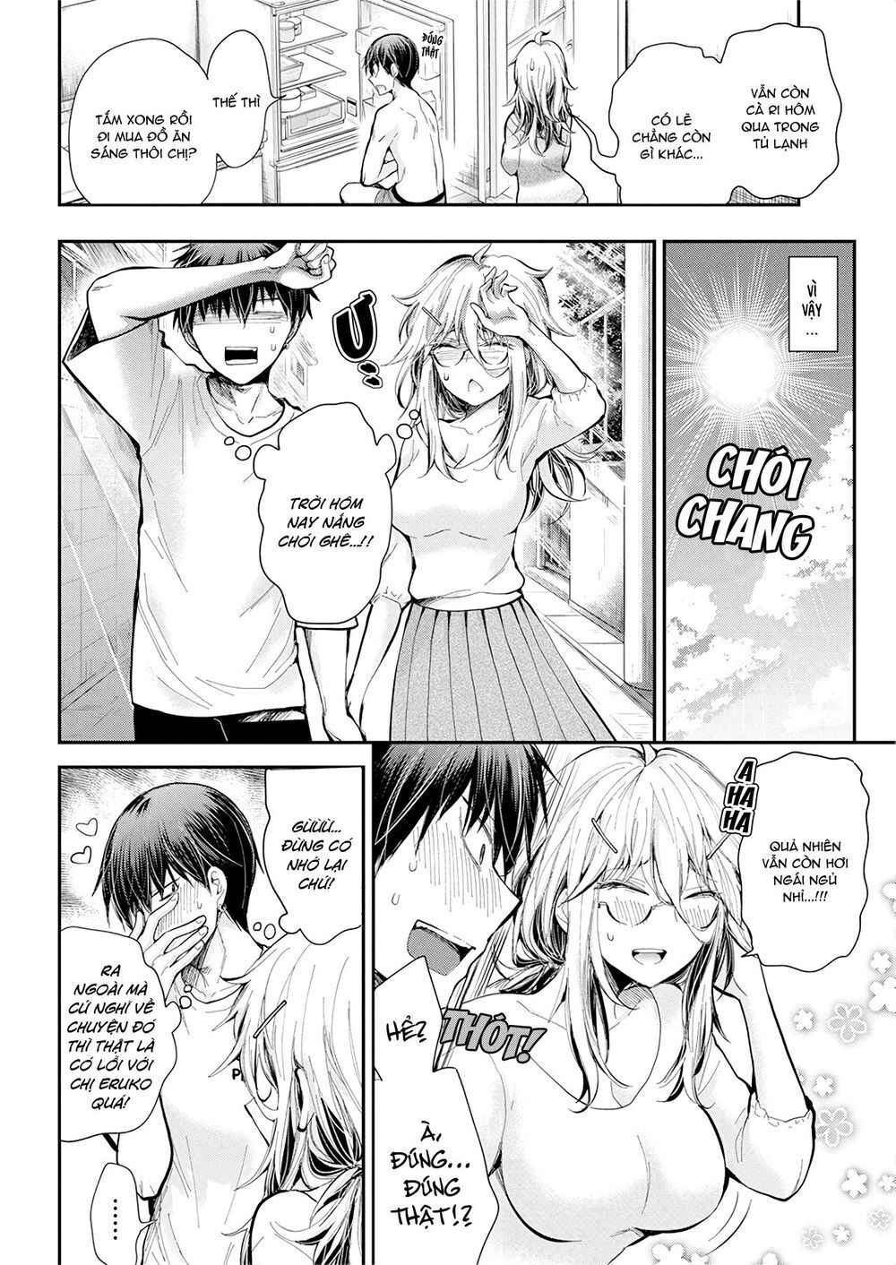 Shingeki No Eroko-San Chapter 21 - 9