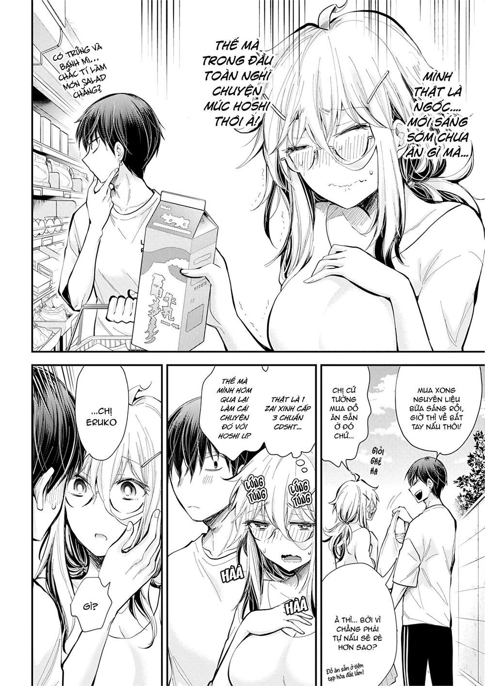 Shingeki No Eroko-San Chapter 21 - 11