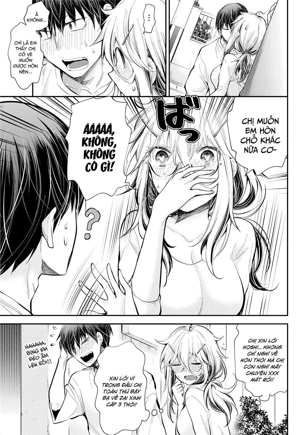 Shingeki No Eroko-San Chapter 21 - 12