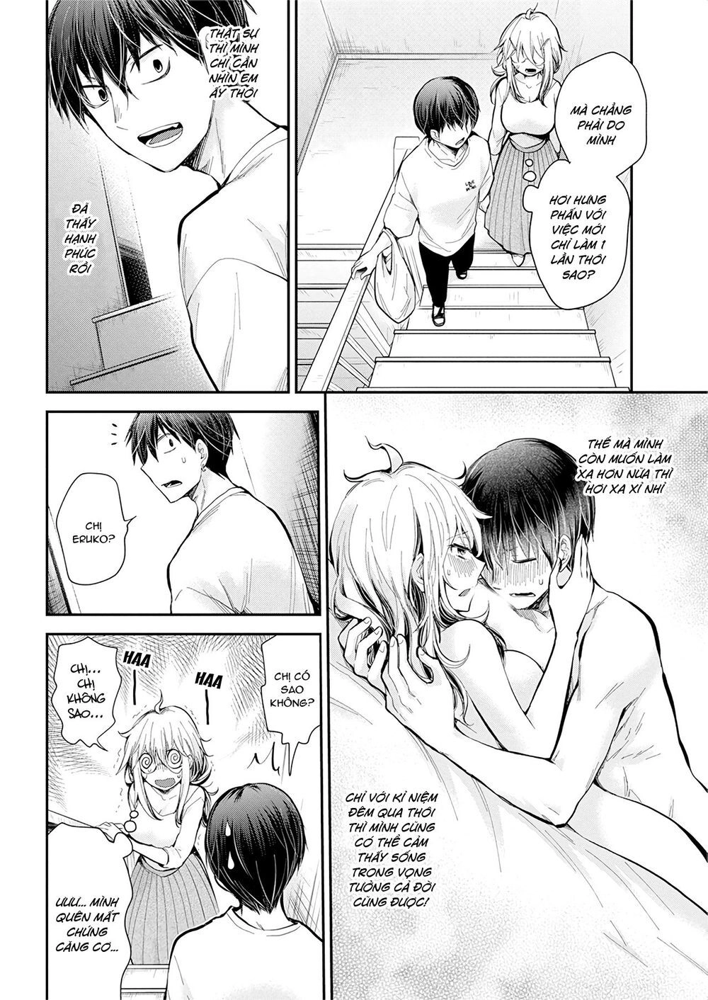 Shingeki No Eroko-San Chapter 21 - 13