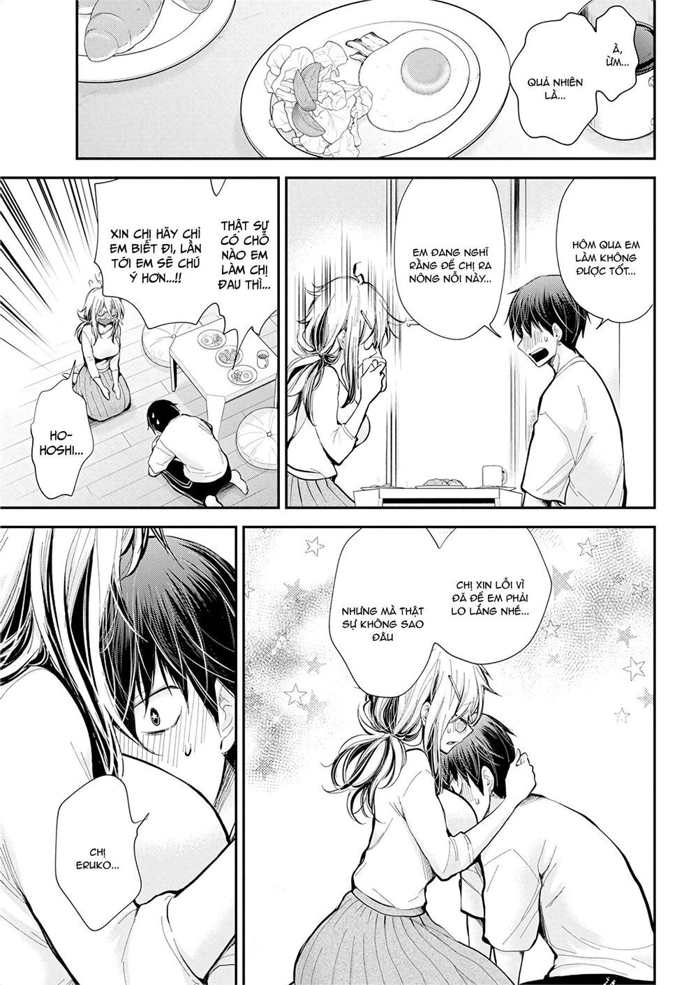 Shingeki No Eroko-San Chapter 21 - 14