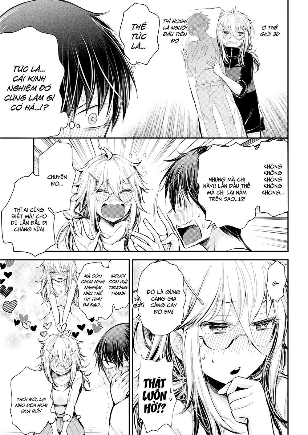 Shingeki No Eroko-San Chapter 21 - 16