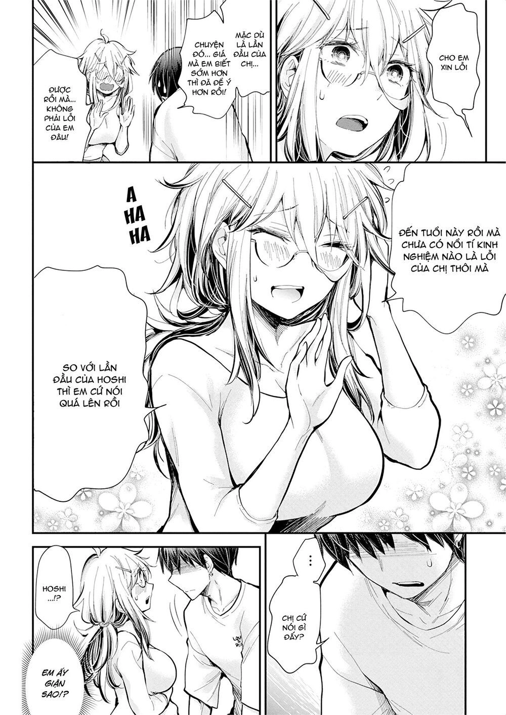 Shingeki No Eroko-San Chapter 21 - 17