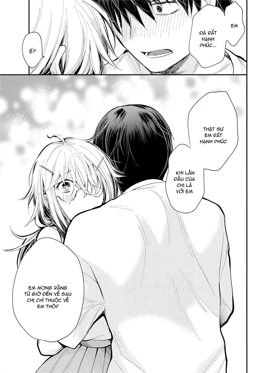 Shingeki No Eroko-San Chapter 21 - 18