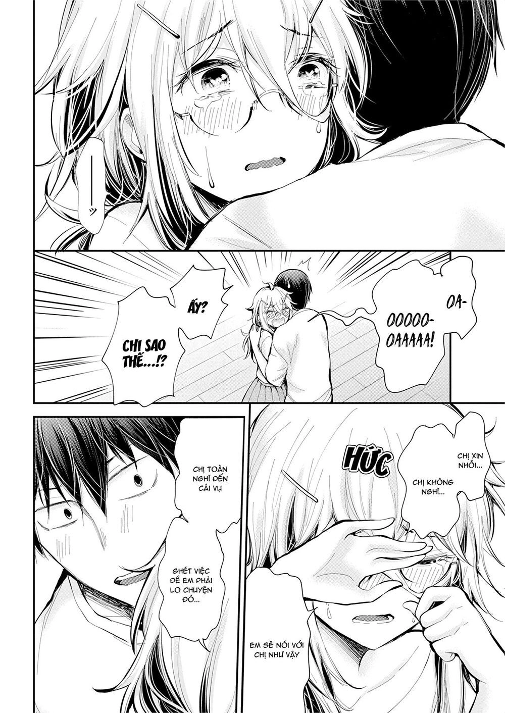 Shingeki No Eroko-San Chapter 21 - 19