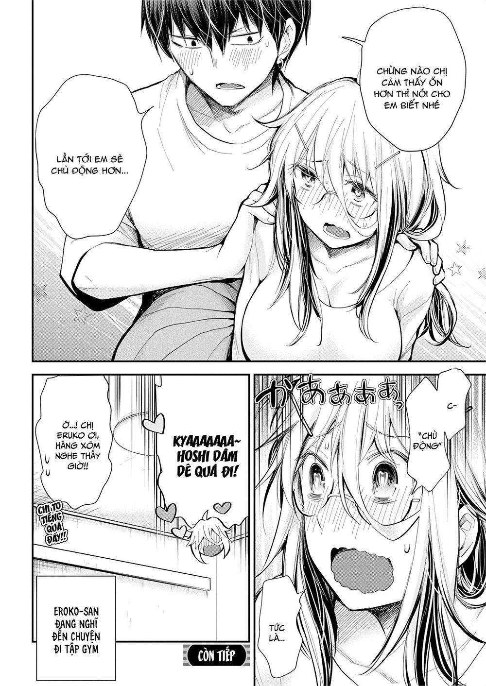 Shingeki No Eroko-San Chapter 21 - 21