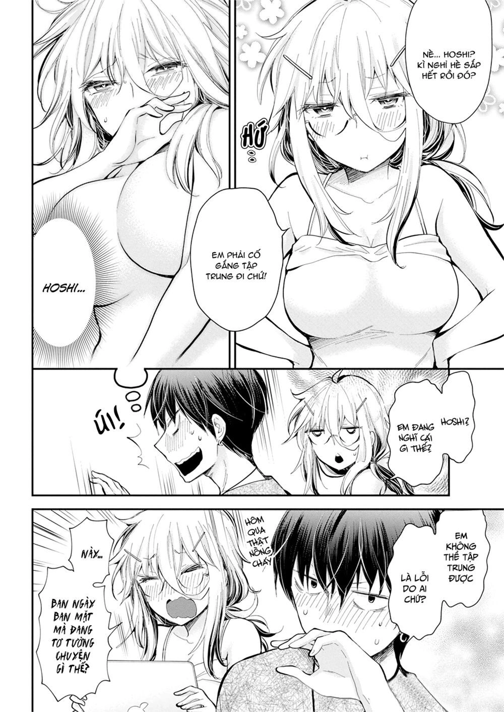 Shingeki No Eroko-San Chapter 22 - 3