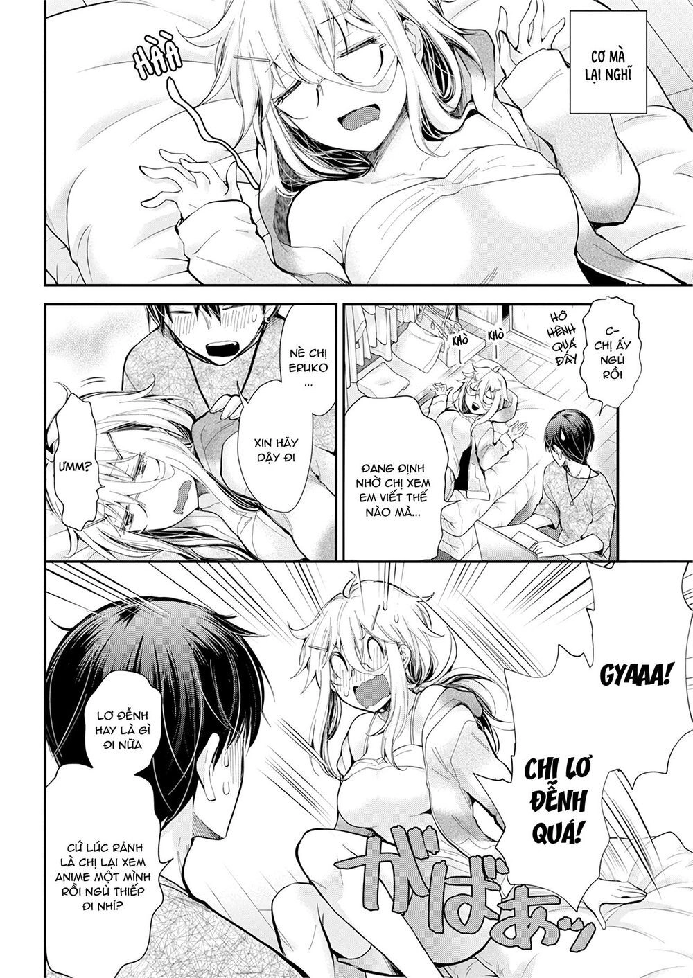 Shingeki No Eroko-San Chapter 22 - 7