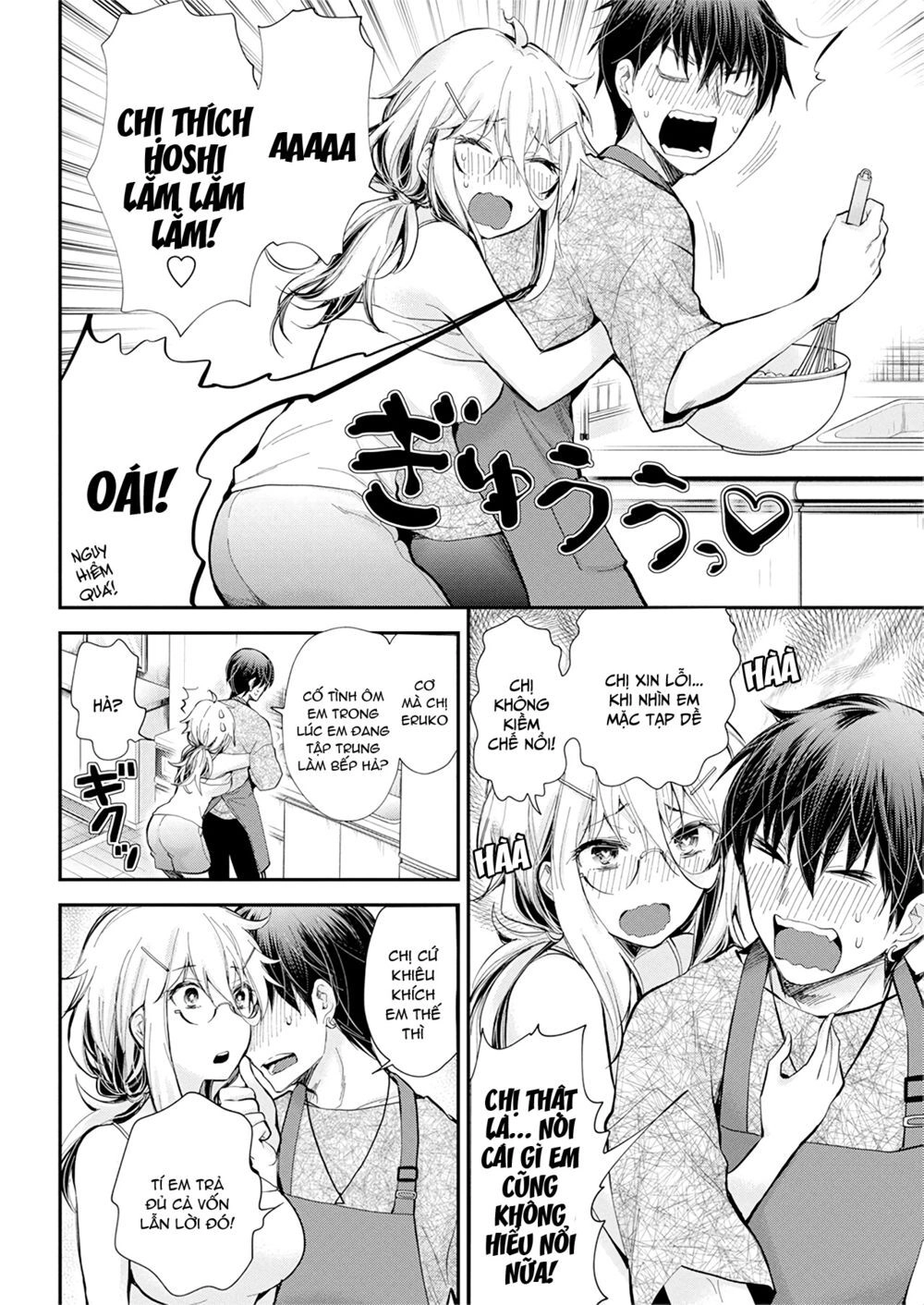 Shingeki No Eroko-San Chapter 22 - 9