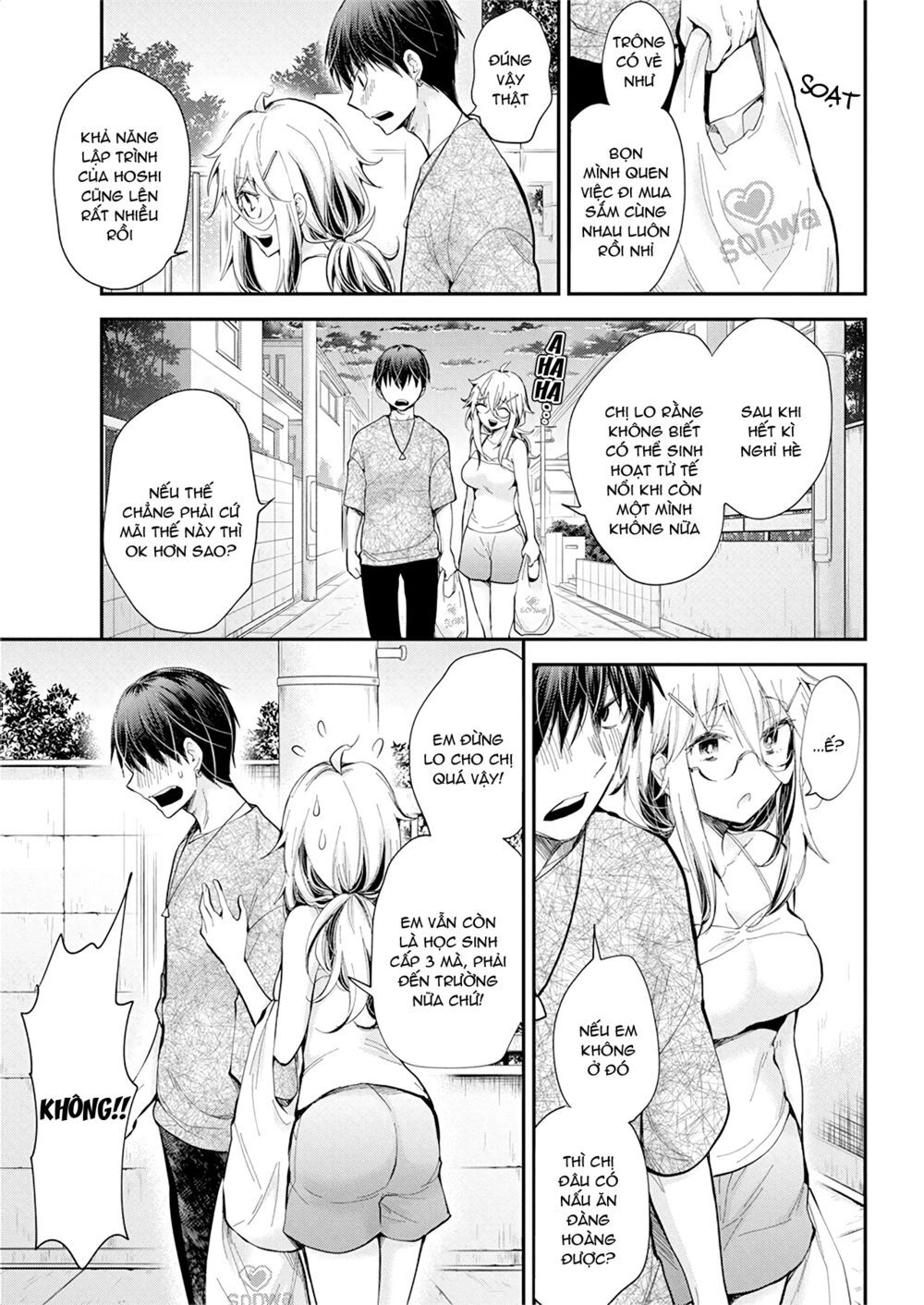 Shingeki No Eroko-San Chapter 22 - 12