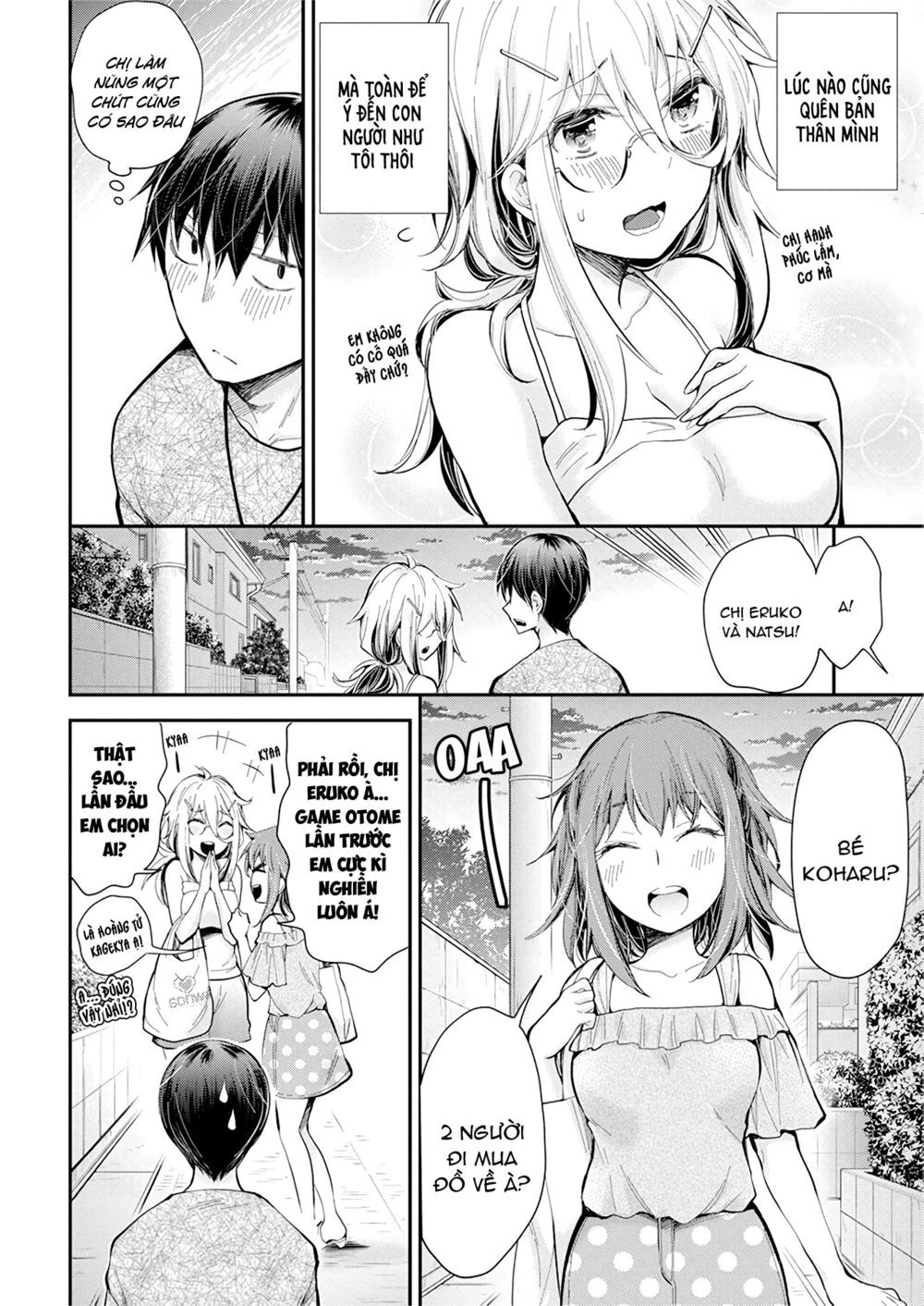 Shingeki No Eroko-San Chapter 22 - 15