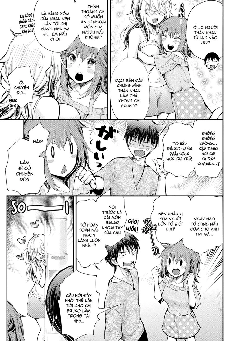 Shingeki No Eroko-San Chapter 22 - 16