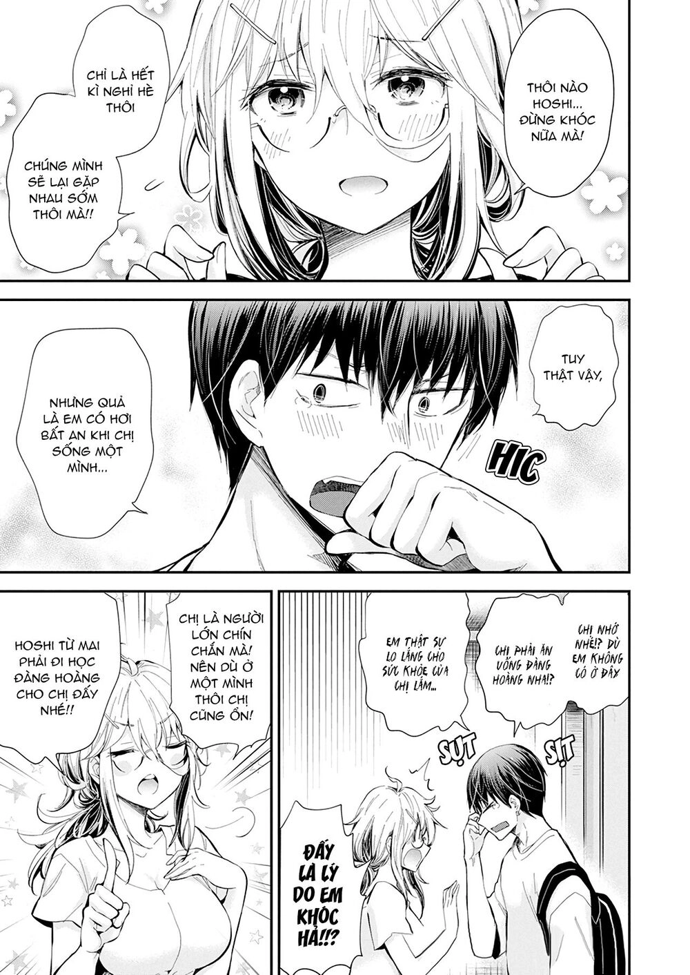 Shingeki No Eroko-San Chapter 23 - 3