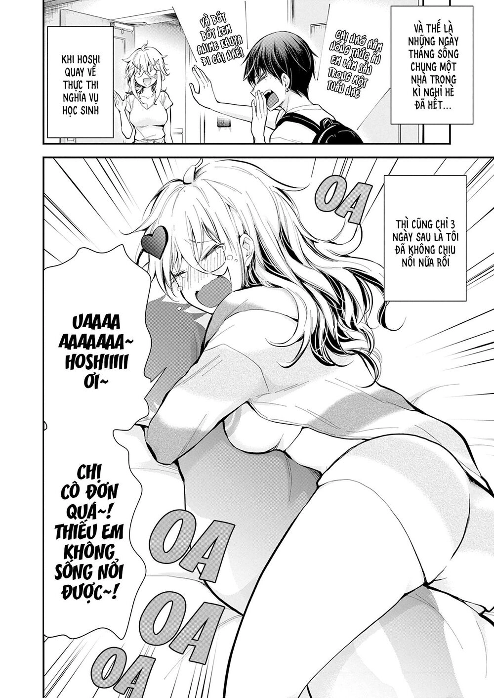 Shingeki No Eroko-San Chapter 23 - 4