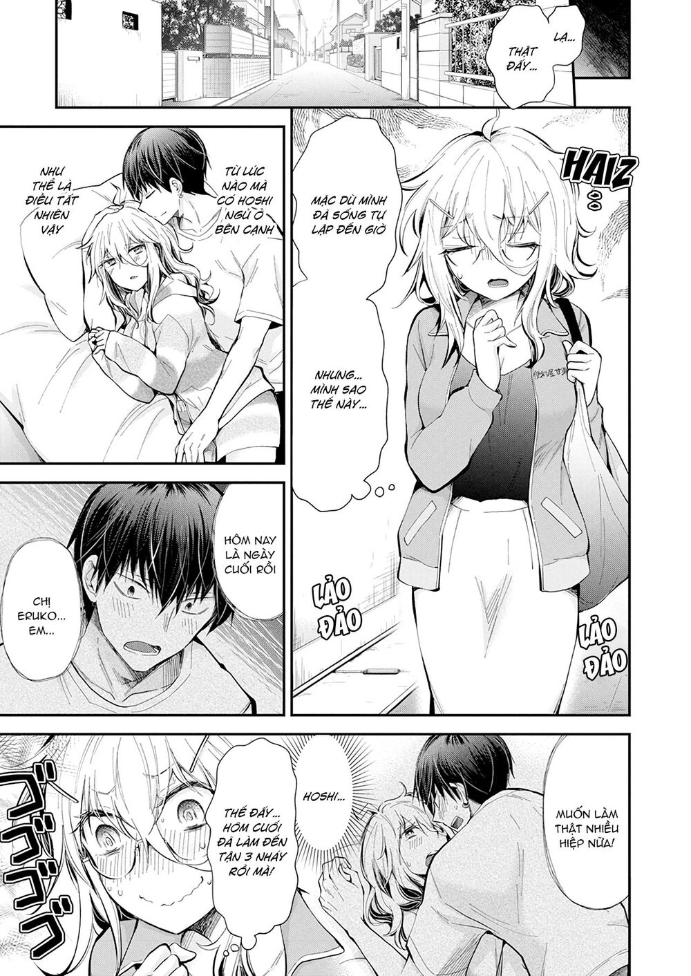 Shingeki No Eroko-San Chapter 23 - 5