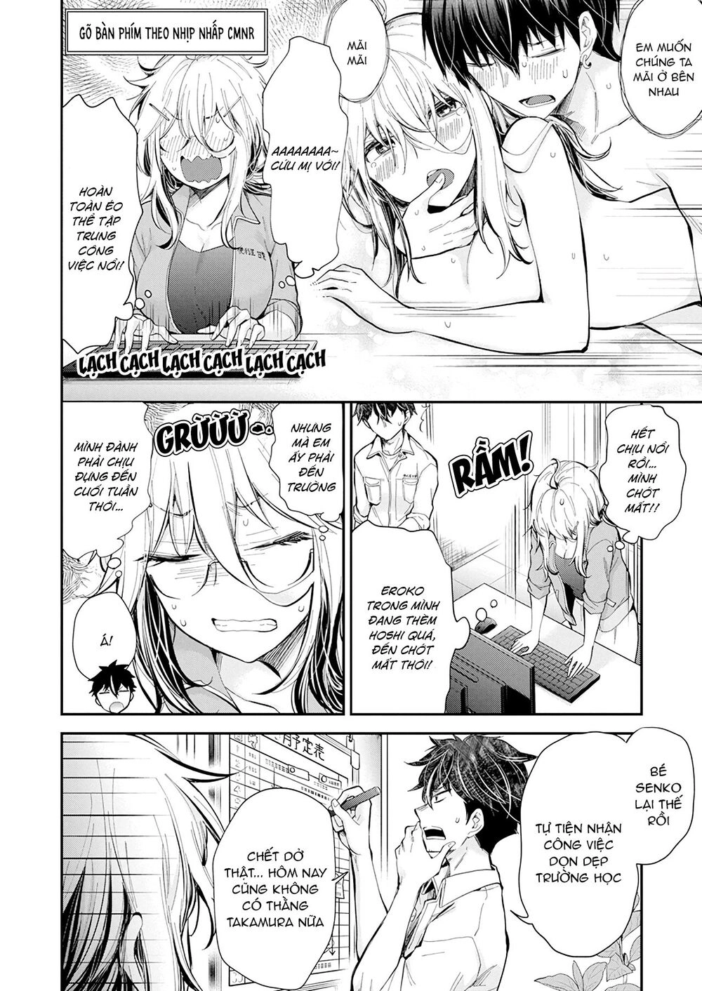 Shingeki No Eroko-San Chapter 23 - 6