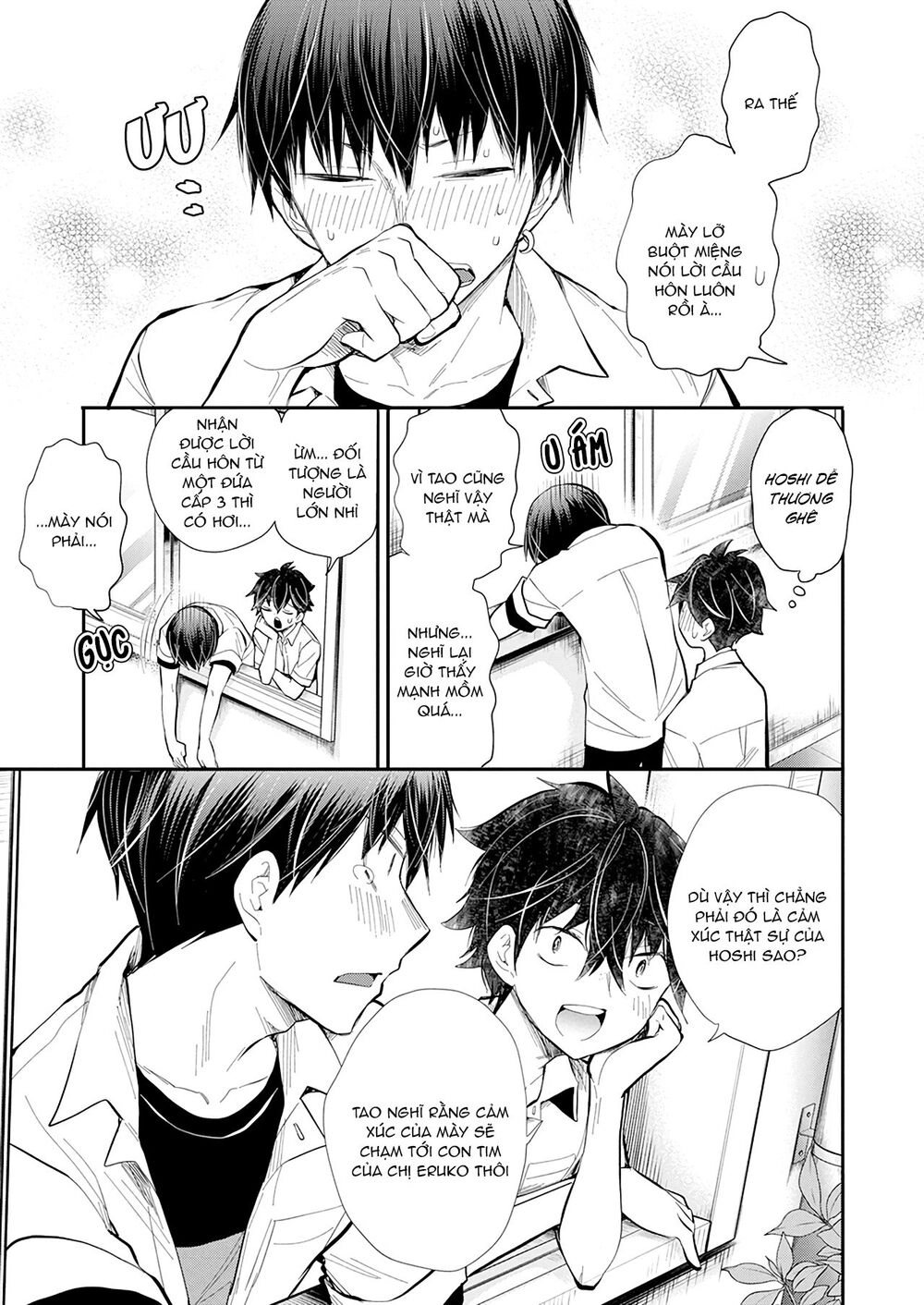 Shingeki No Eroko-San Chapter 23 - 11