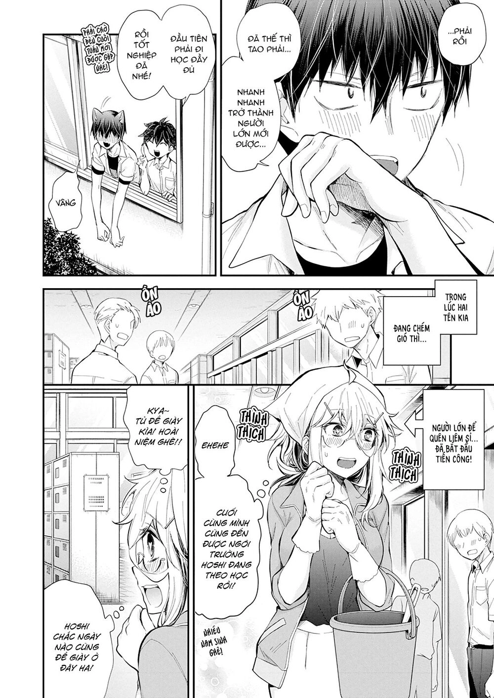 Shingeki No Eroko-San Chapter 23 - 12