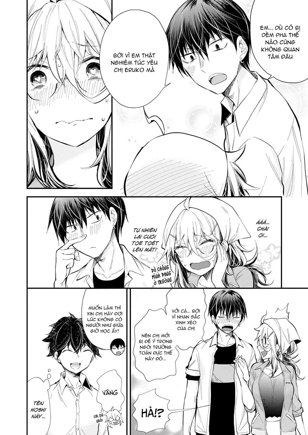 Shingeki No Eroko-San Chapter 23 - 18