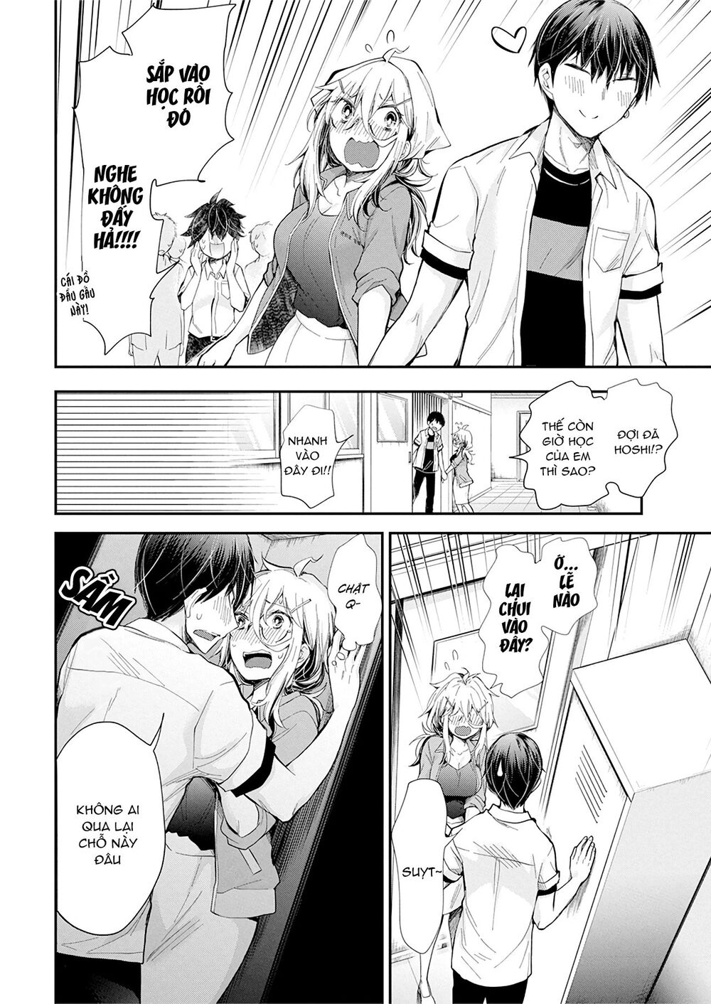 Shingeki No Eroko-San Chapter 23 - 20